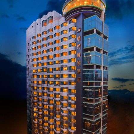 Metropark Hotel Makau Bagian luar foto