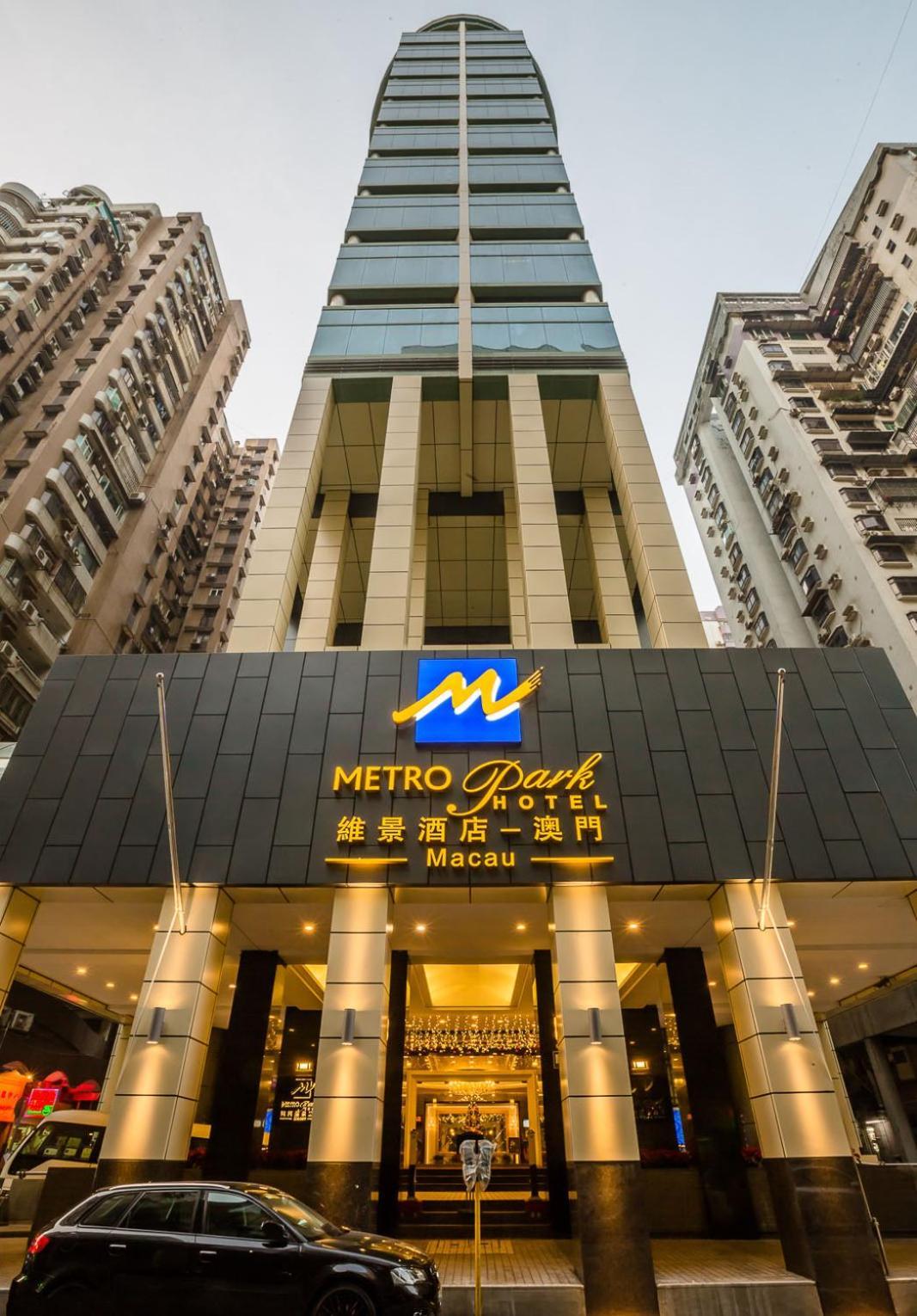 Metropark Hotel Makau Bagian luar foto